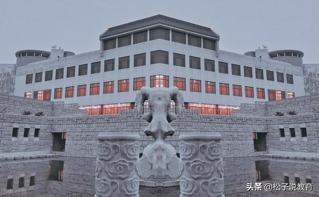 曲阜师范大学是什么档次 曲阜师范大学全国认可度(图2)