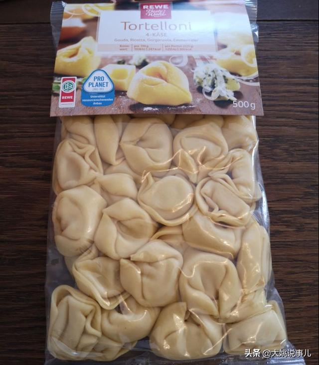 优爵宠物食品 价格:国产狗粮现在也不错，哪个比较好呢？