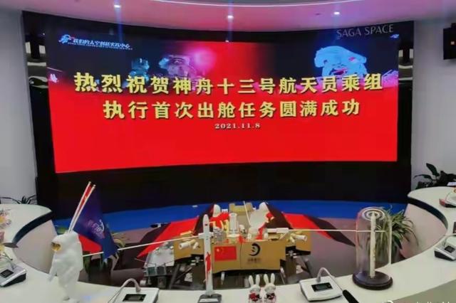 太空行走第一人:都去过太空，为什么王亚平是英雄航天员，但翟志刚却是航天英雄？
