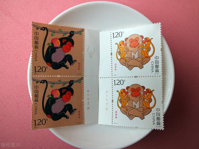 有人想5000万买我爷爷收藏的整版80版猴票，能不能出手？插图18