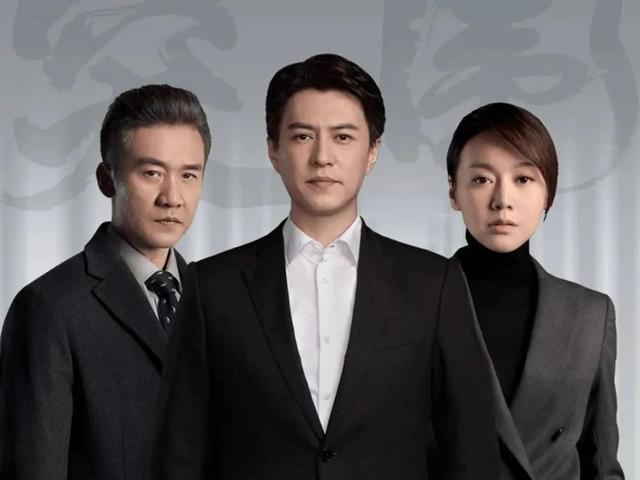 《突围》：林满江倒台后,为何齐本安只担任集团纪检组副组长？