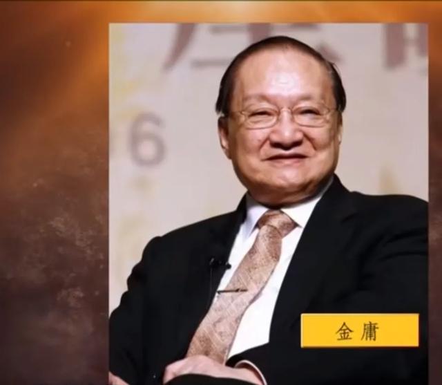 射雕之黄蓉新传第一部:你知道多少关于1983年版本的巜射雕英雄传》幕后的故事？