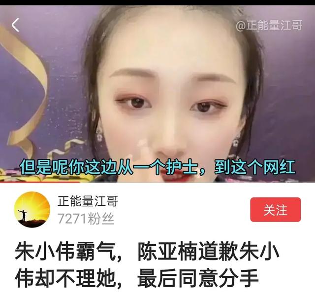 于文华老公李凡:朱之文的儿子到底是一个什么样的人