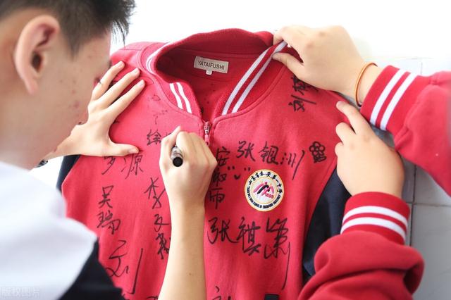 如何讓大家統(tǒng)一買班服,班里要統(tǒng)一買服裝怎么說(圖3) 如何讓大家統(tǒng)一買班服,班里要統(tǒng)一買服裝怎么說(圖3)