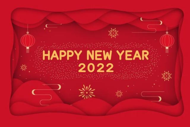 有哪些适合发<a href=https://maguai.com/list/256-0-0.html target=_blank class=infotextkey><a href=https://maguai.com/list/256-0-0.html target=_blank class=infotextkey>朋友圈</a></a>的新年祝福好句可以分享