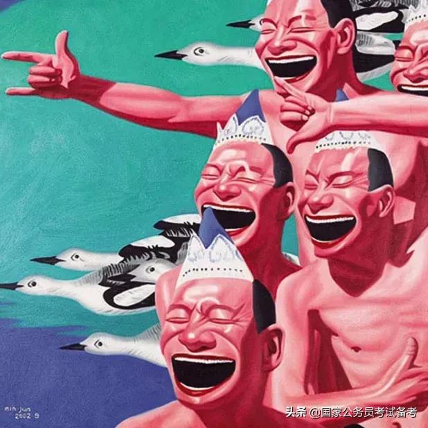 优秀教师是怎样用幽默感让他的课堂气氛活跃起来的<strong></p><p>笑创意设置</strong>? 优秀教师是怎样用幽默感让他的课堂气氛活跃起来的?
