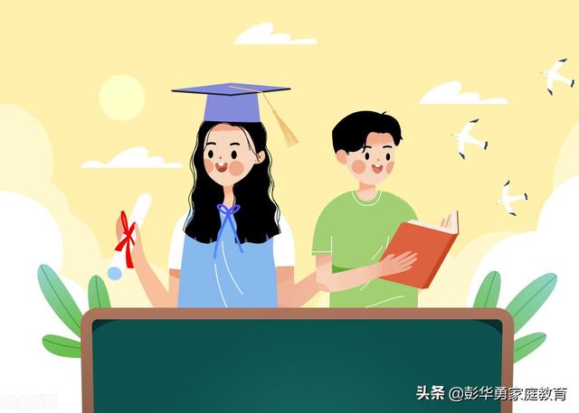 孩子老是不愿意去学校。怎么办？