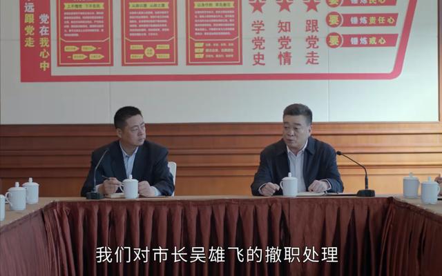 陈坚红:王志文迎娶陈坚红是“吃软饭”吗