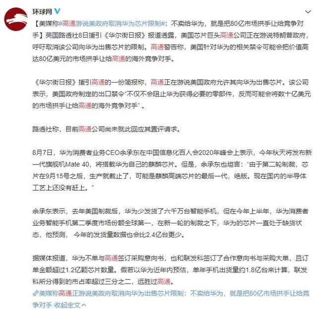 没有狗活不下去184p:如果这个世界没有狗，人们会是什么样？