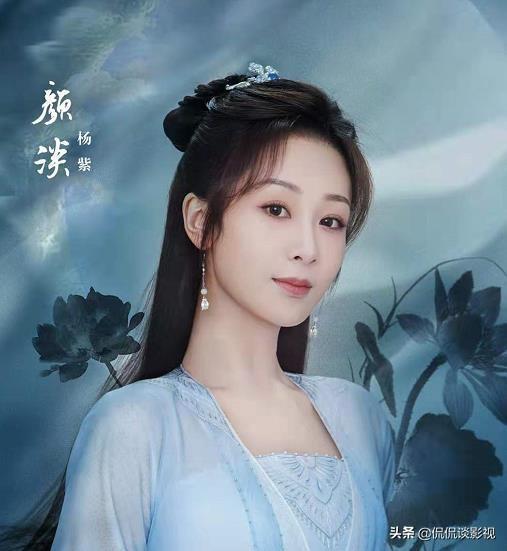 杨紫和成毅主演的电视剧《沉香如屑》大家知道什么时候开播吗