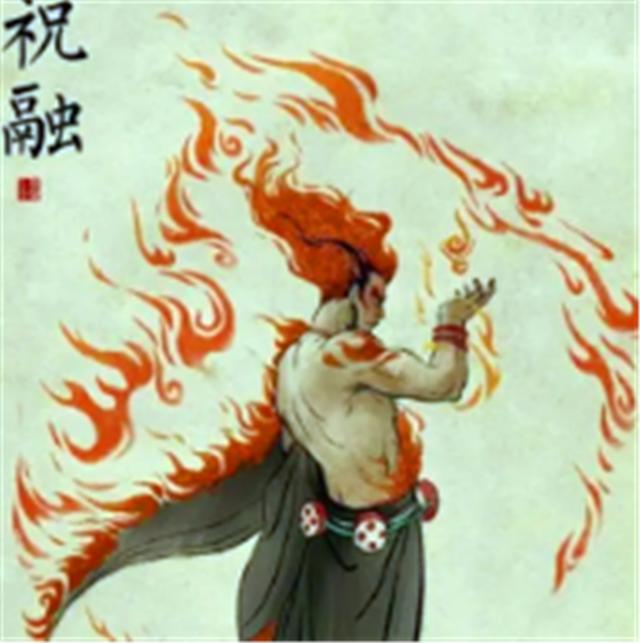火神祝融:我国上古神话中，金神、木神、水神、火神、土神分别是谁？