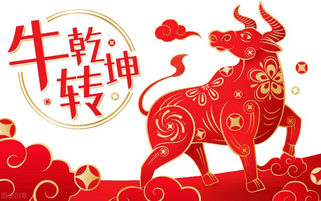 注定富贵的日柱,日柱有天德月德国印华盖什么意思？