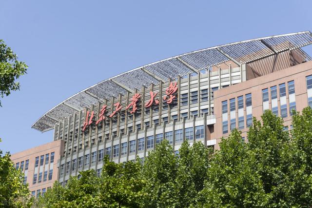 北京工业大学认可度高吗 北京化工大学哪个专业好(图3)