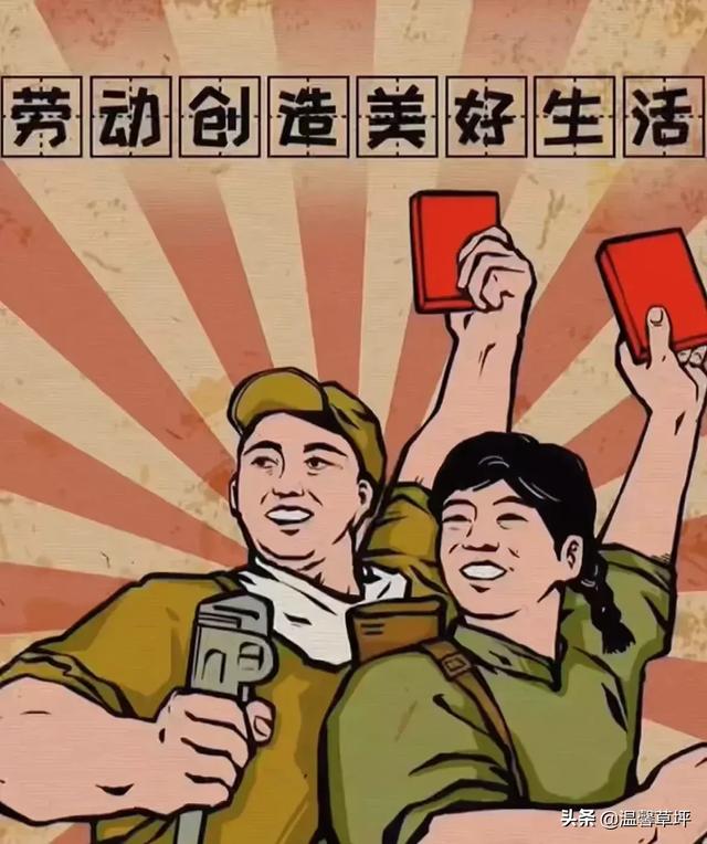 为什么七八十年代的农村生活,苦虽然苦,但总是有美好的回忆?