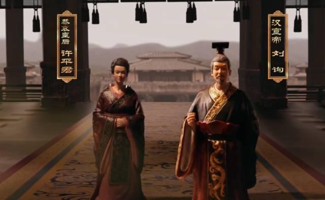 为什么卫青死后，汉武帝诛杀了其整个家族？插图123