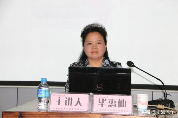 刀美兰:刀美兰，杨丽萍，金星，黄豆豆这几个舞蹈家，谁的成就更大？