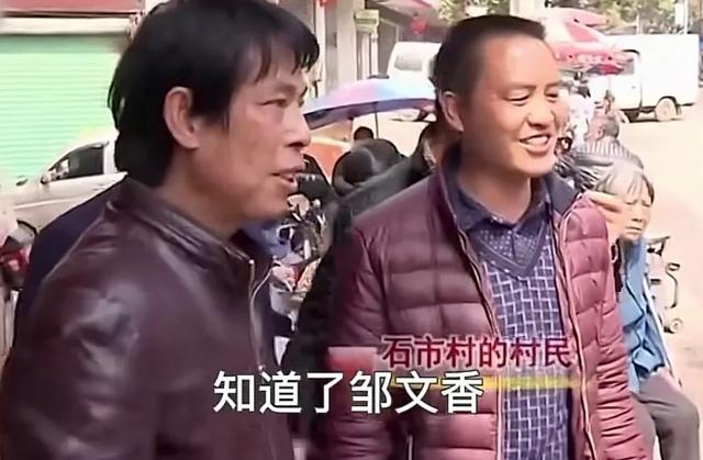 李珊珊近况:有多少风流，就有多少折堕。你认同这个观点吗