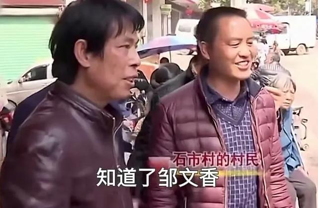 南京30万冤魂轮回转生一，丧妻生子的林生斌，是作秀还是真心