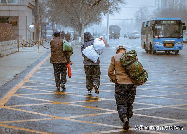 现在的年轻人四处奔波和打拼不知道还有没有家乡观念