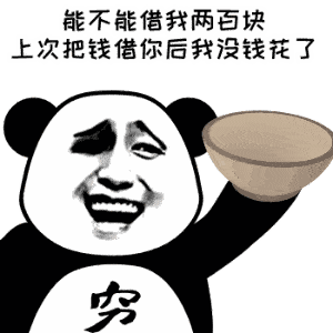 头条问答 - 作为表情包的本人是一种什么样的体验?(6个回答)