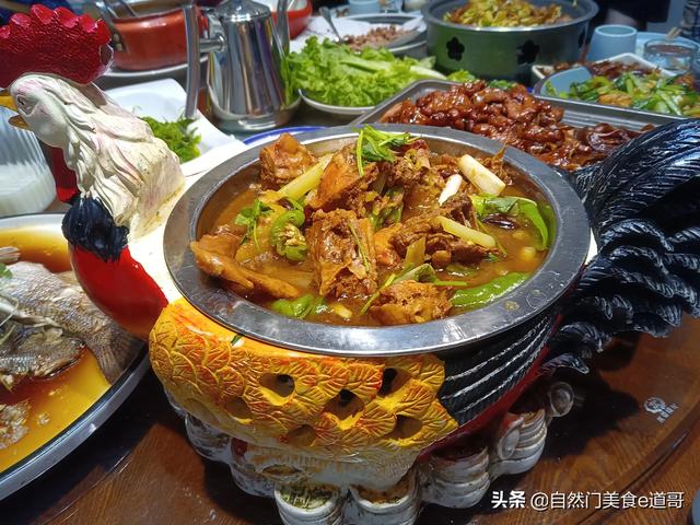 自然门美食e道哥