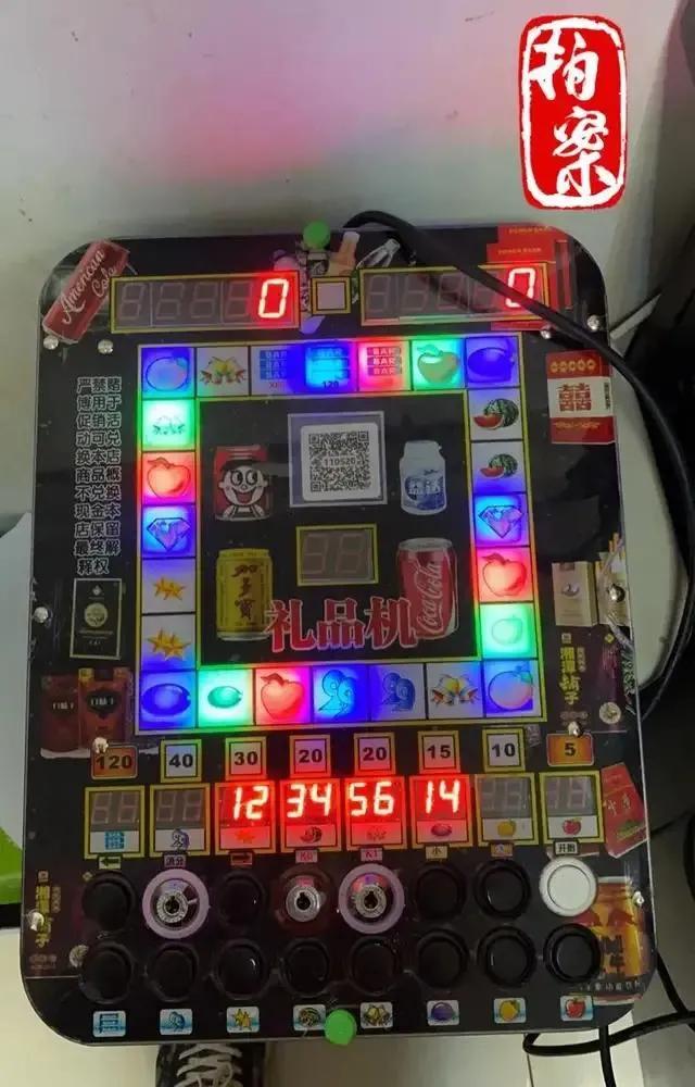 头条问答 - 网赌玩老虎机,欠了50w贷款,一个月才5千工资,怎么还?