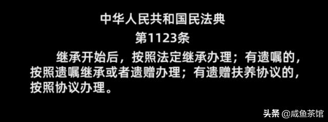 郭麒麟被曝明年结婚:作为继子，郭麒麟有权利继承后妈王惠在德云社的股份吗？
