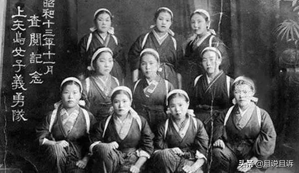 二战时日军给女性注射的“606药剂”是啥？对女性伤害有多大？插图1