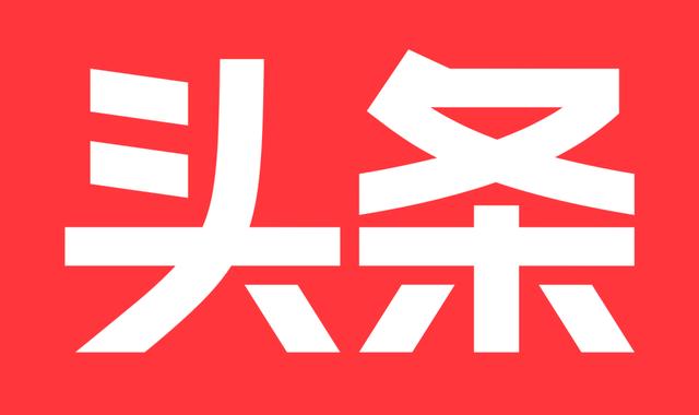 为什么很多人刚开始写头条信心满满,结果坚持不了多久就放弃了？