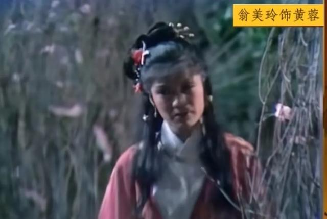射雕之黄蓉新传第一部:你知道多少关于1983年版本的巜射雕英雄传》幕后的故事？