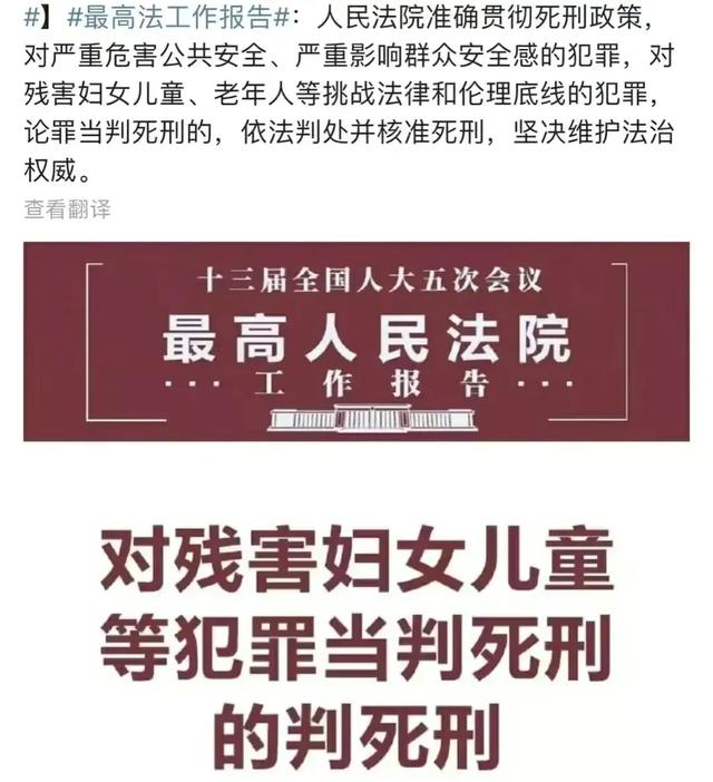 唐山救狗事件:20年前我曾经以一敌十，但唐山烧烤店行凶事件，你敢施救吗？