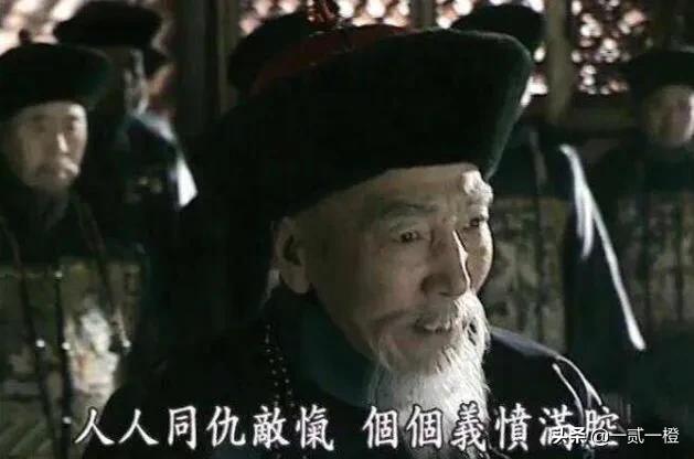 一龙二虎:义和团为何要除去“一龙二虎三百羊”，他们分别指代的是什么人？