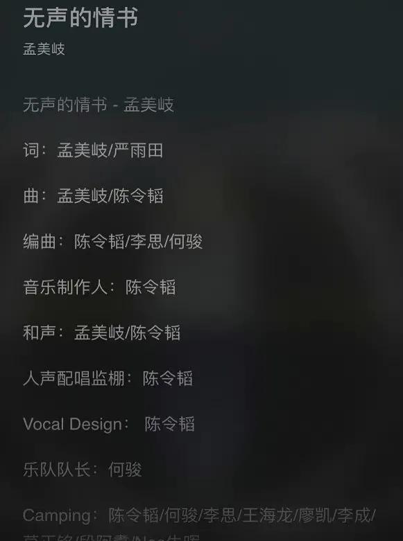 瑛太方回应出轨传闻:孟美岐为啥要出轨一个丑男看上他什么了