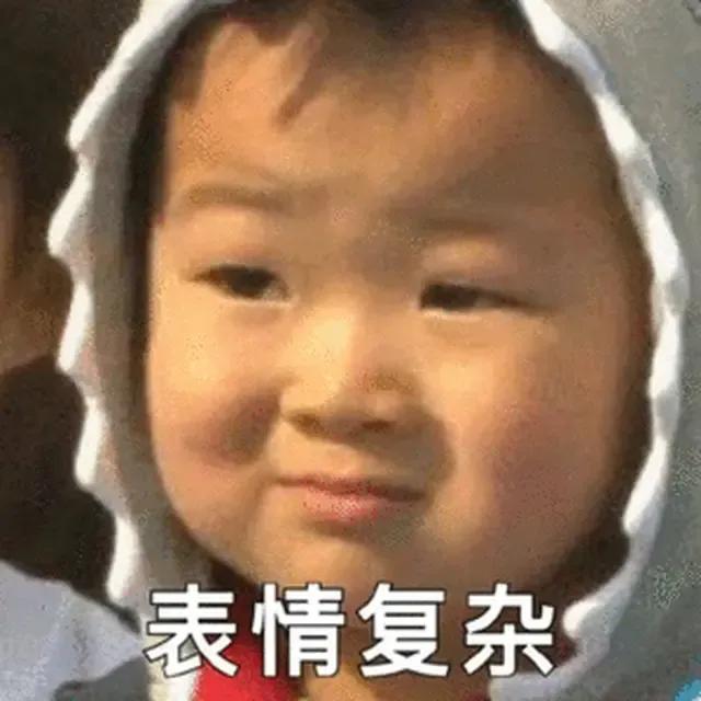 如果你是光棍,你愿意娶千万富婆女诗人余秀华吗？为啥？