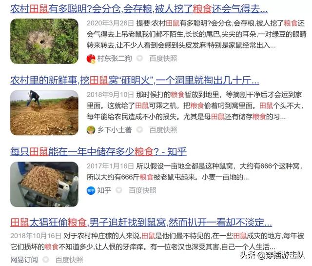 刺客聂政:春秋战国五大刺客为何以聂政为首？汉朝刺客为何能全身而退？