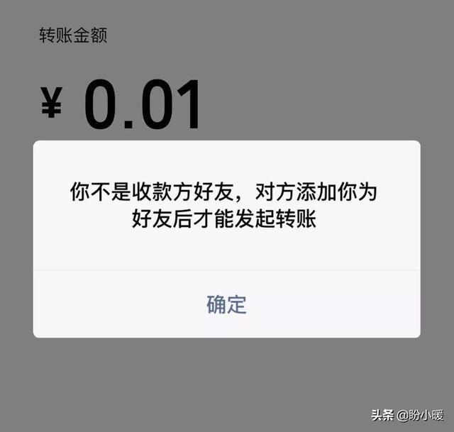 我删了我老婆姐姐的微信我老婆知道了很生气，怎么去跟我老婆解释