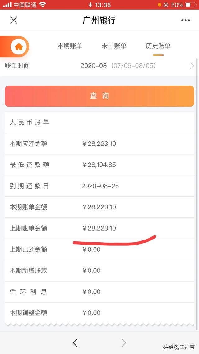 被法院列入失信黑名单后，<a href=https://maguai.com/list/55-0-0.html target=_blank class=infotextkey>生活</a>会受到什么样的影响