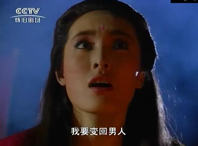 池华琼:有哪些你记忆中的明星参演过一部影视后就销声匿迹了，像昙花一现