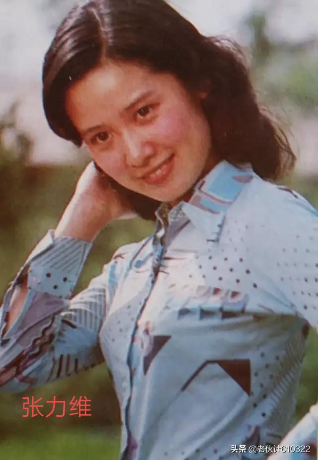任冶湘:你们所熟悉的八十年代影视明星有哪些？