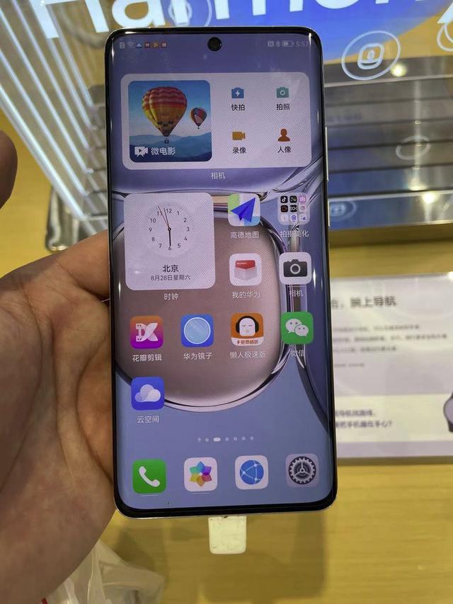 应该如何挑选手机？