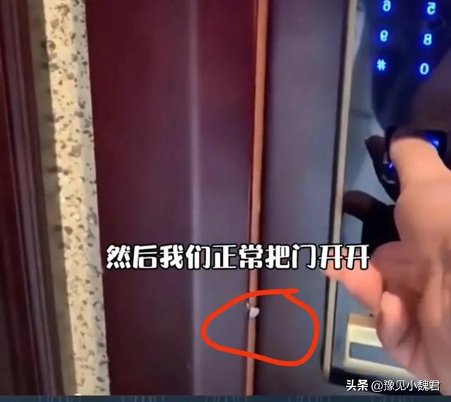 为什么说：小区安装电子智能锁的要小心吸铁石？插图11