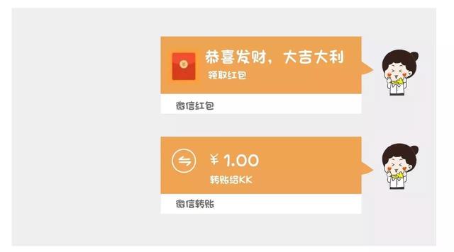 免费进微信<a href=https://maguai.com/list/269-0-0.html target=_blank class=infotextkey>红包群</a>扫码:支付宝扫红包活动又开始了，这次支付宝能吃下多少微信支付市场？(微信扫码领红包活动)