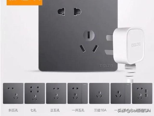 怎样对住房进行一个最经济实惠的装修？插图16