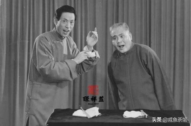 相声历史上搭档时间最长的组合是哪一对？插图4