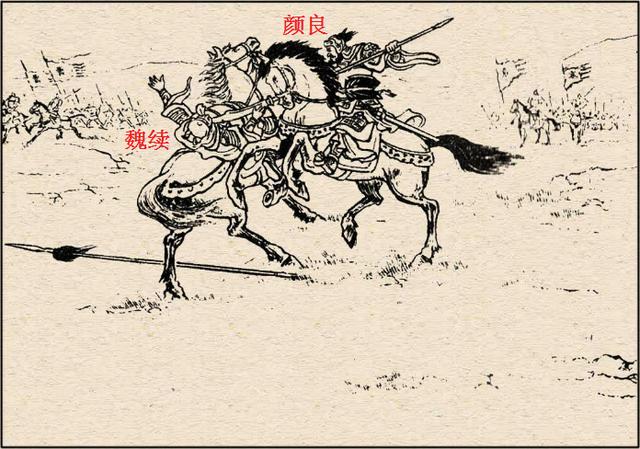 如果颜良单挑三国24名将之中的前10位，他能打败哪几个？插图1