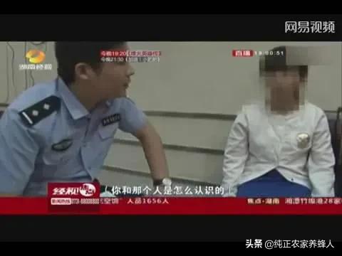 最激烈的床震大叫不停动态图:家里一个八九十岁的老人，天天晚上大喊大叫怎么办？