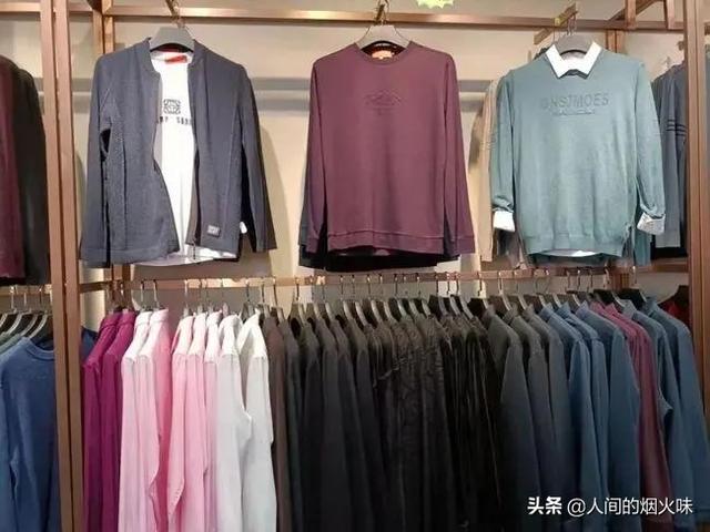 为什么人们在专柜上面买的很贵的衣服，地摊上几十块钱就能买到类似款式的？插图12