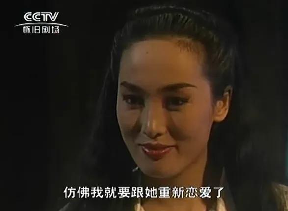 池华琼:有哪些你记忆中的明星参演过一部影视后就销声匿迹了，像昙花一现