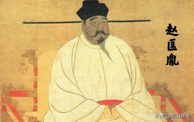 大宋皇帝齐聚地府开会,宋太祖赵匡胤会找哪些人算账？