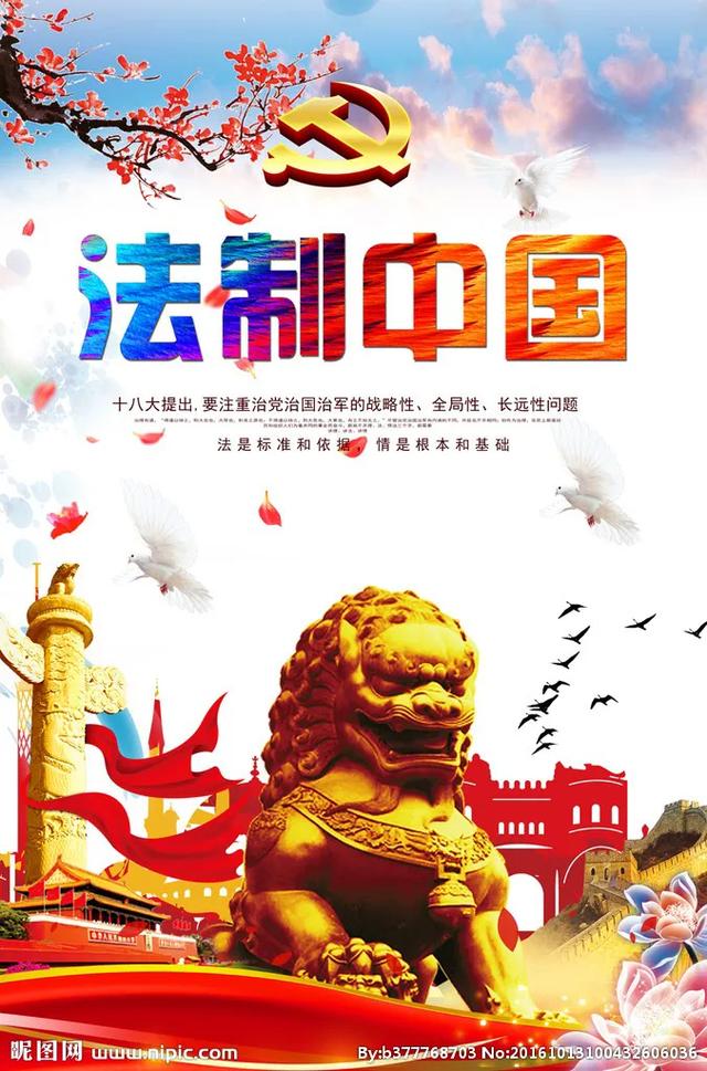 司马南的简介:司马南提问“联想”的问题，为什么没有“联想”高管们作回应呢？